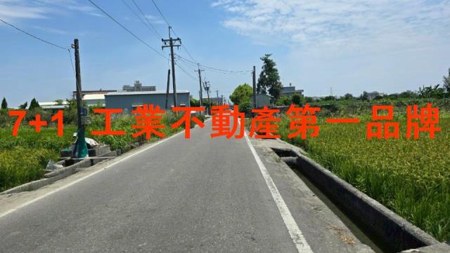 高雄大寮農地-7