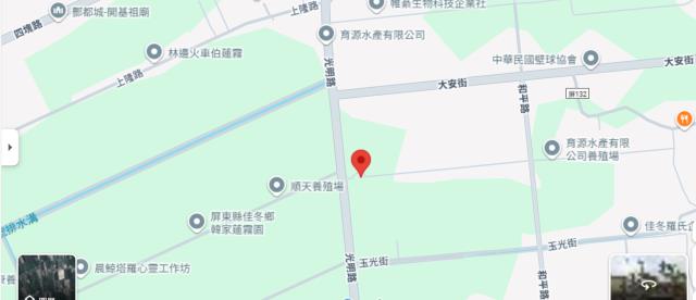 佳冬農地法拍-6