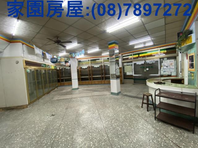 屏東潮州建地-1