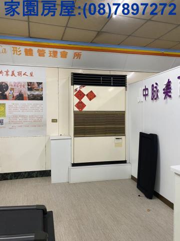 屏東潮州建地-6