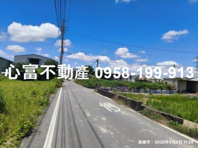 高雄大寮農地-3