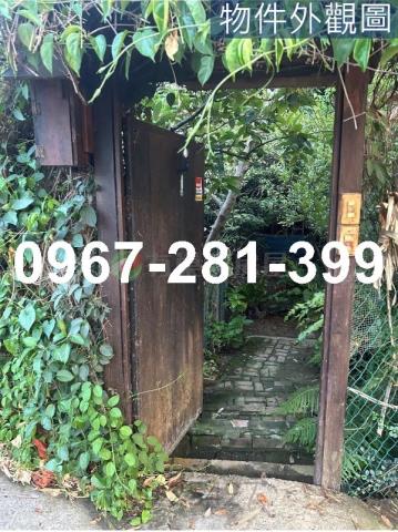 苗栗頭份農地-13