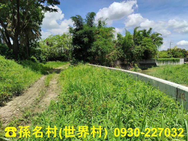 高雄旗山農地-1