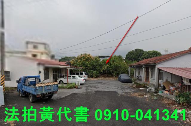 屏東內埔建地拍賣-3