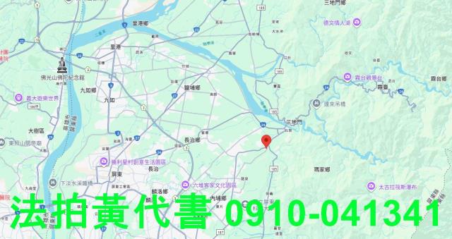 屏東內埔建地拍賣-8