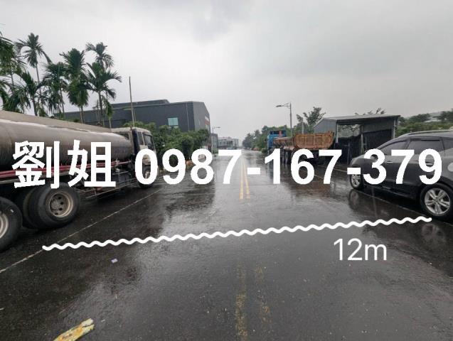 屏東屏東市工業地-2