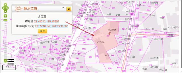 東港建地法拍-3