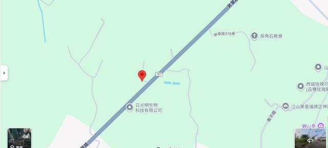 內埔農地法拍-7