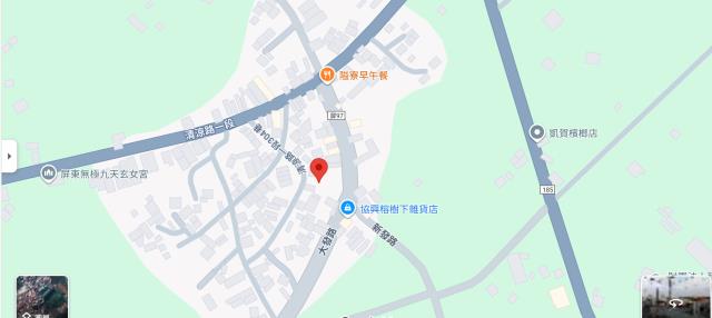 內埔建地法拍-7