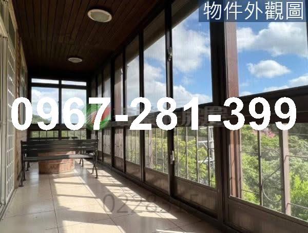 苗栗頭份農地-8