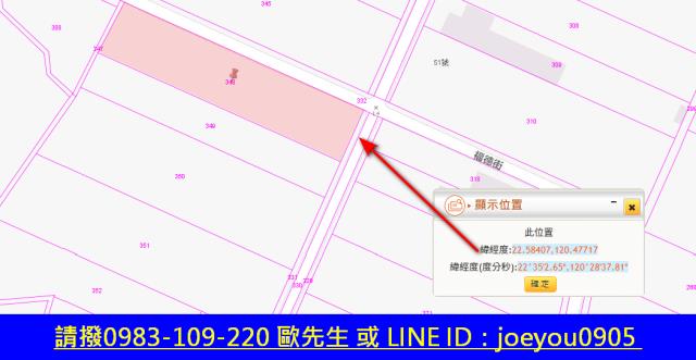 屏東萬丹拍賣農地-7