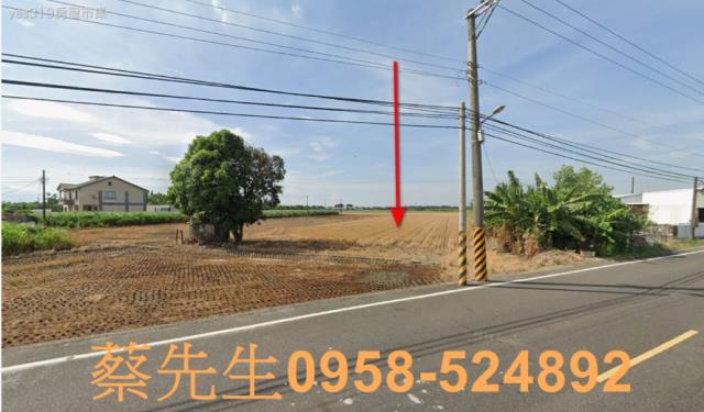 萬丹農地法拍-1